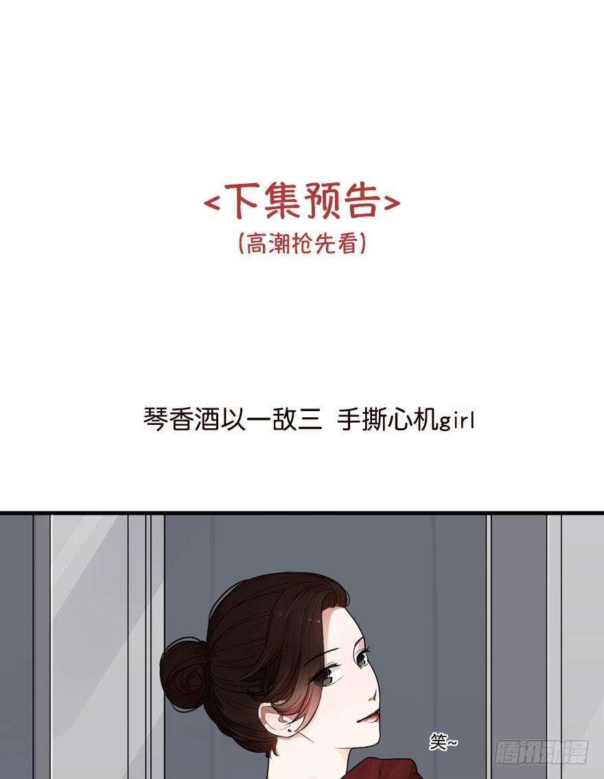 75.jpg