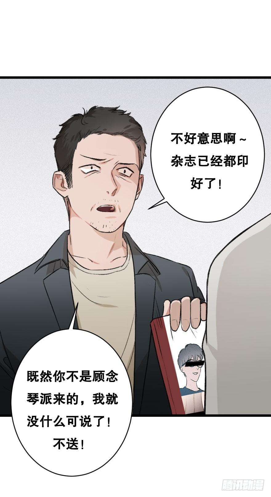 43.jpg