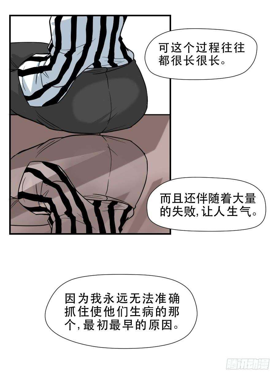 39.jpg