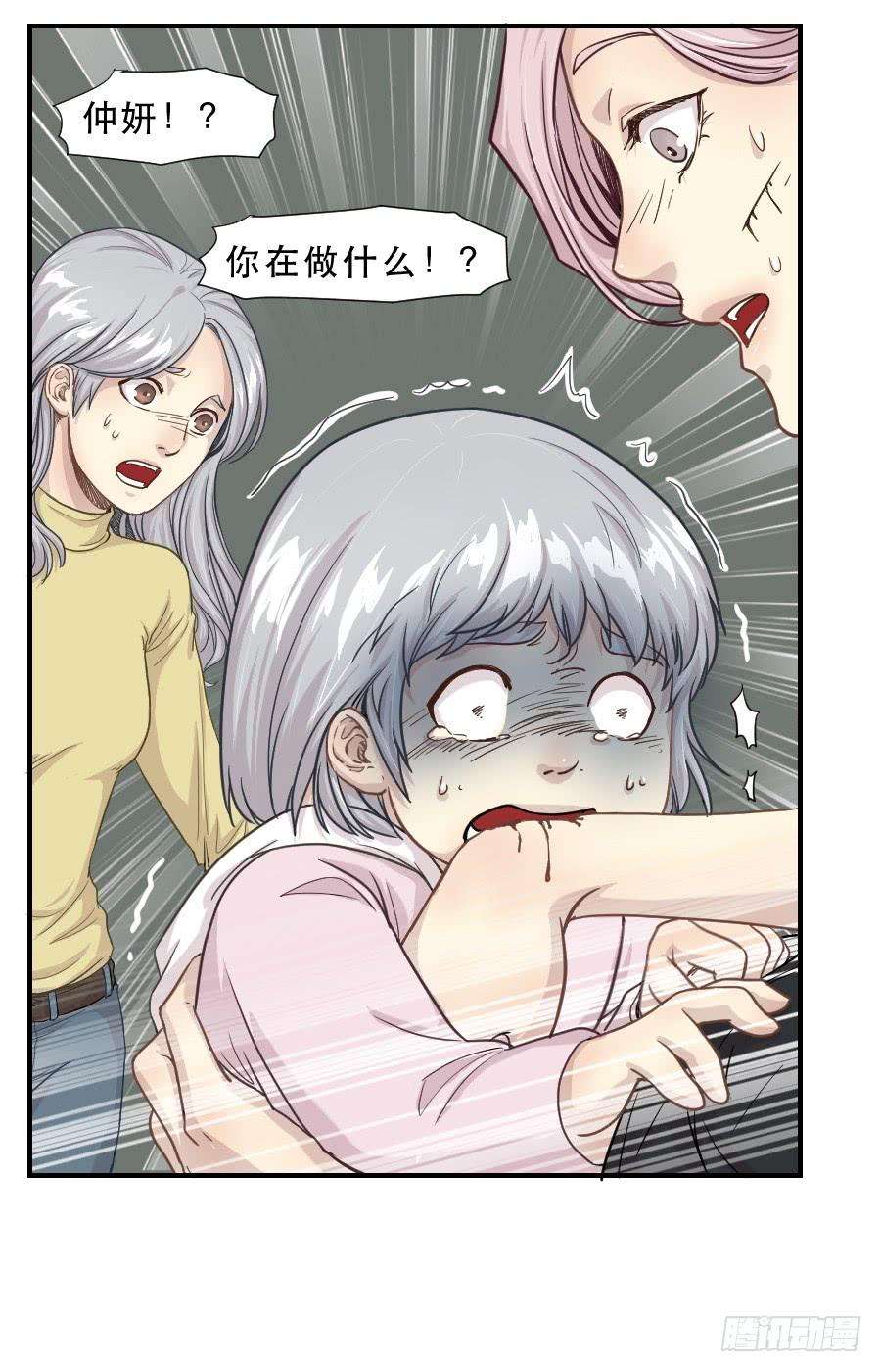 30.jpg