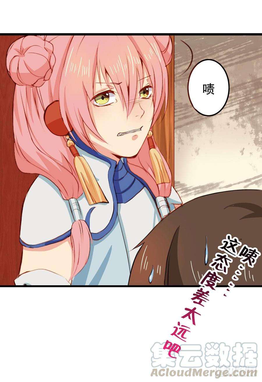 21.jpg