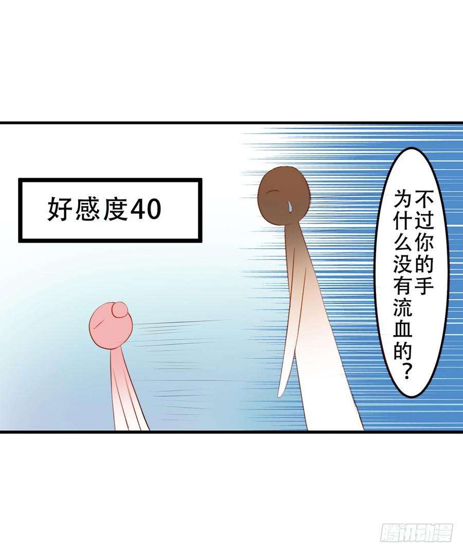 25.jpg