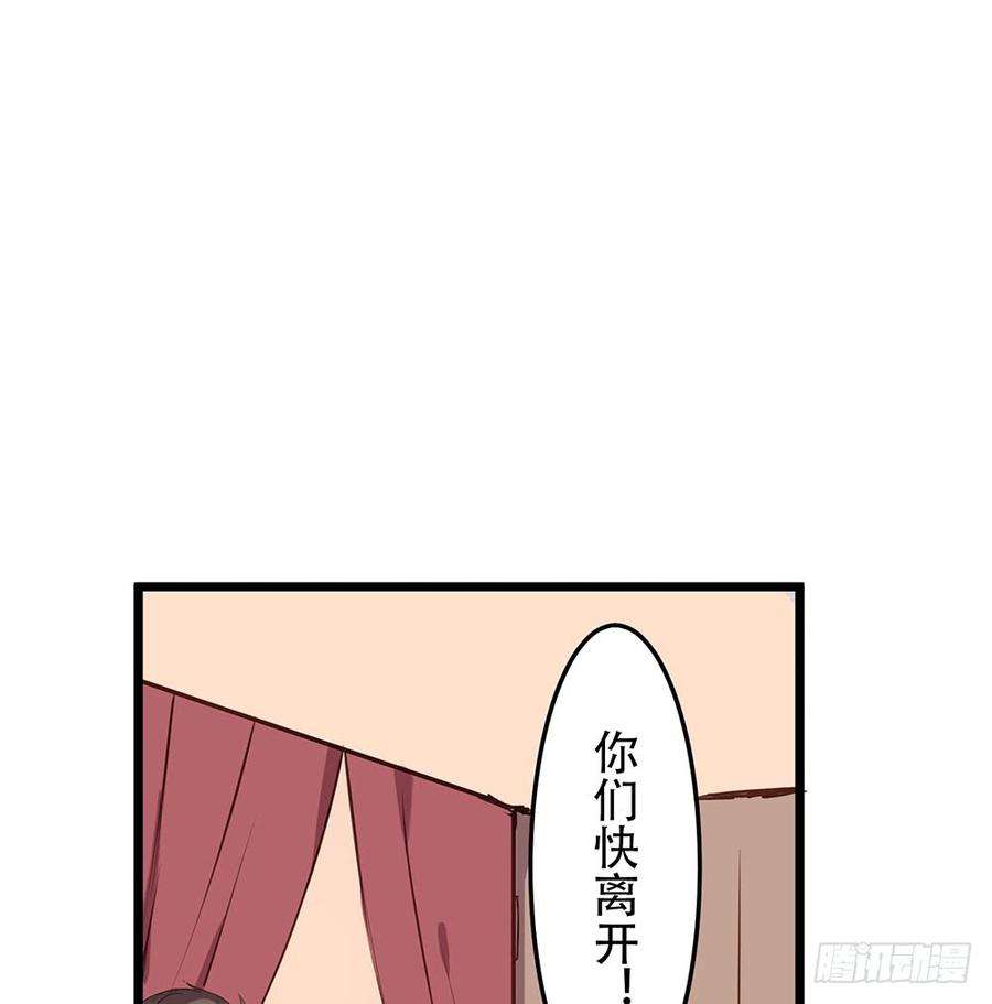 79.jpg