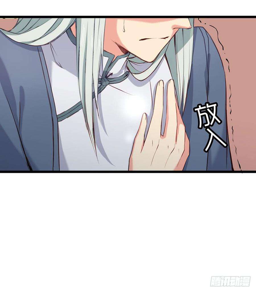 50.jpg