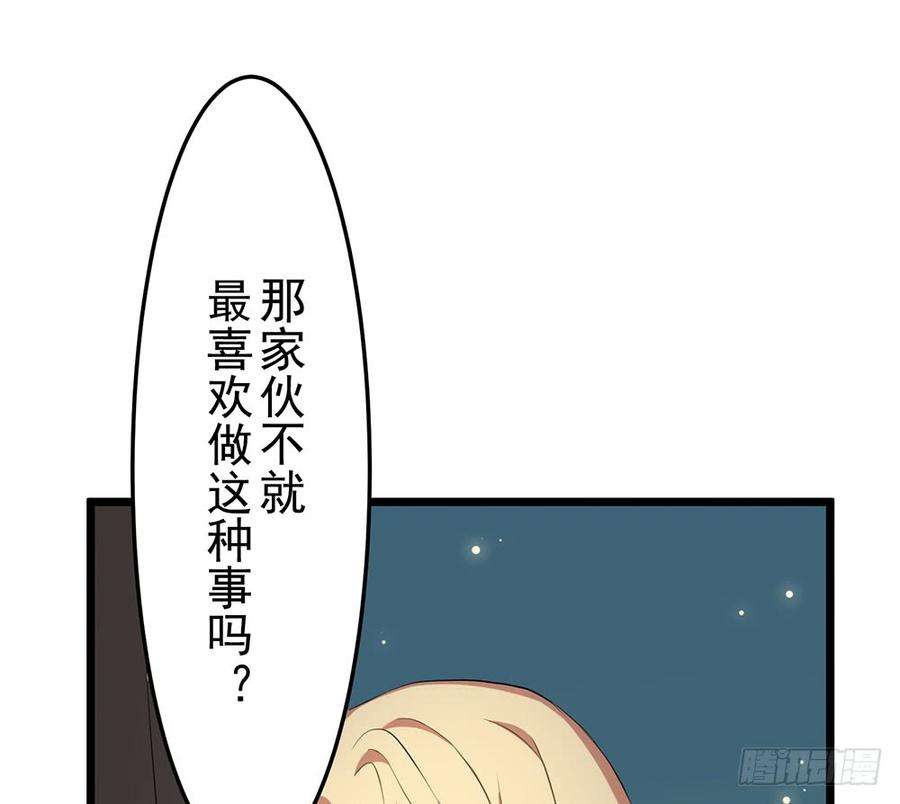 66.jpg