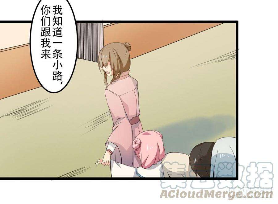 61.jpg
