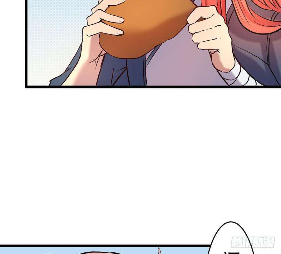 67.jpg