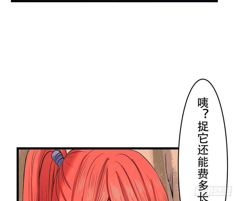 47.jpg