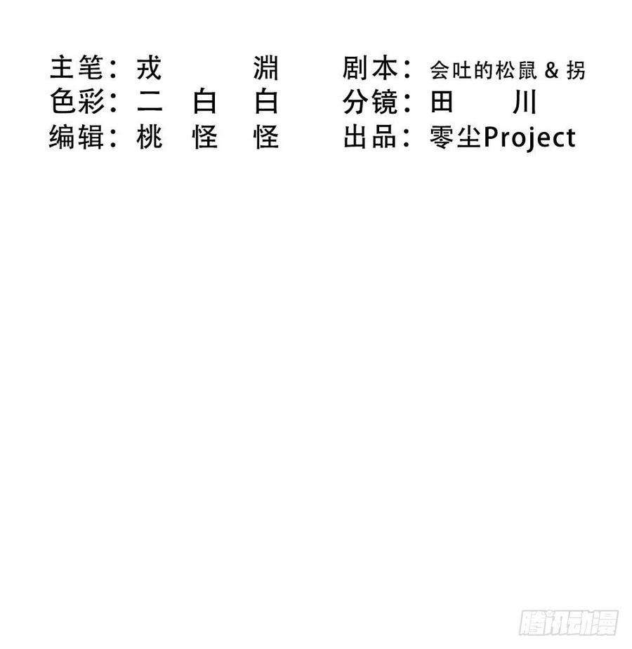 67.jpg