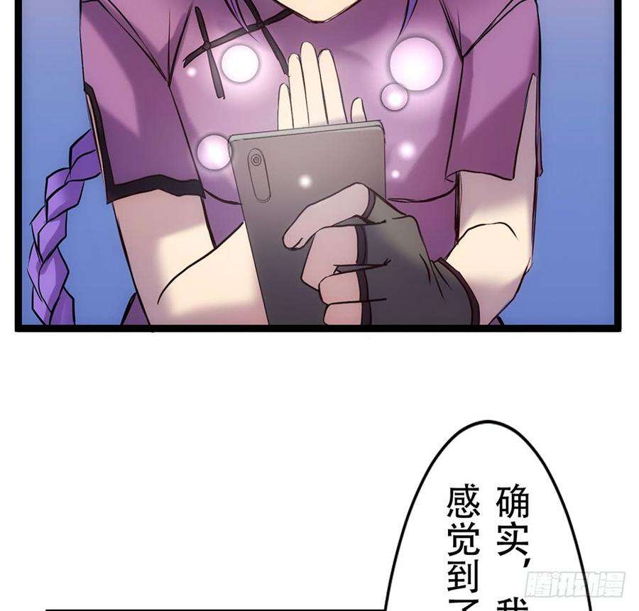 73.jpg