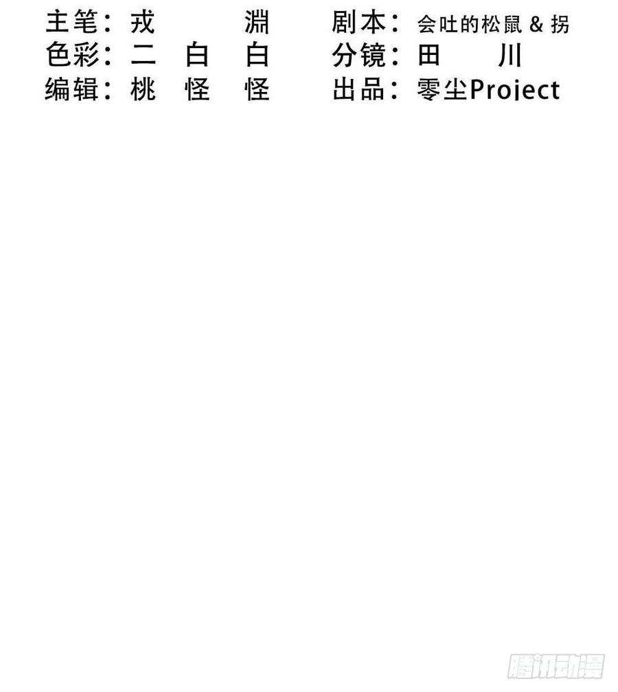 76.jpg