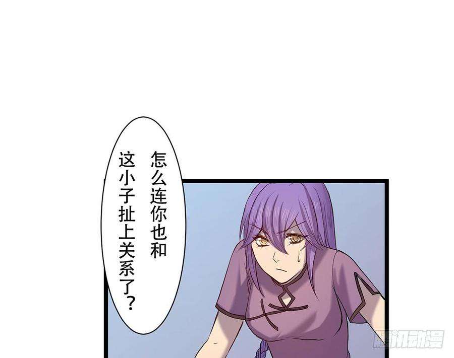 59.jpg