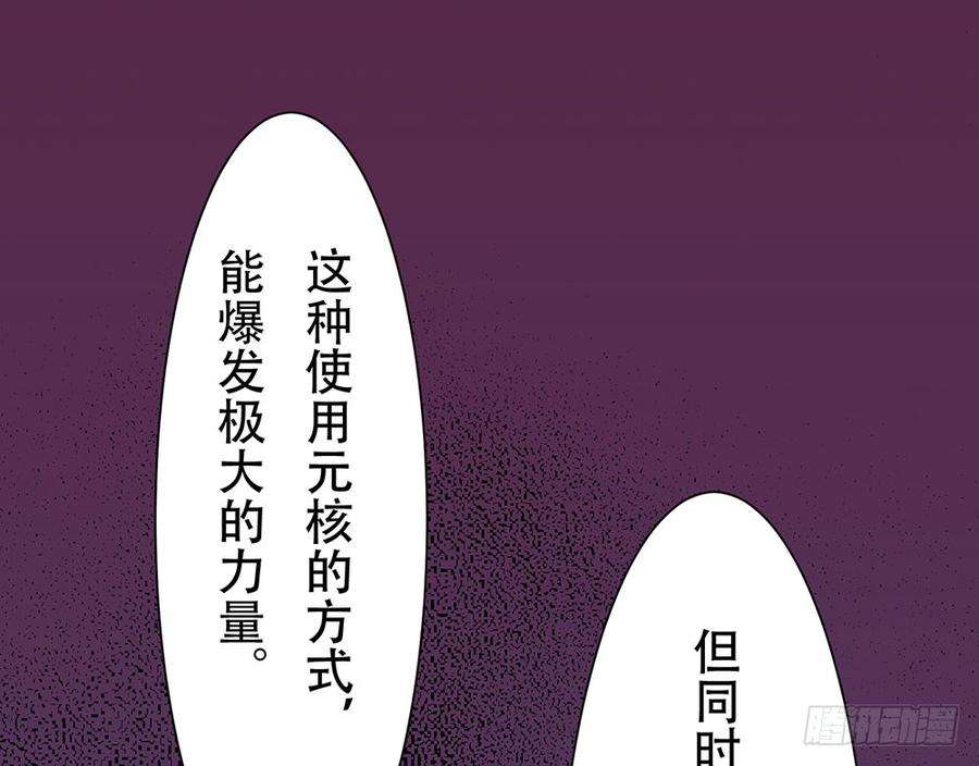 92.jpg