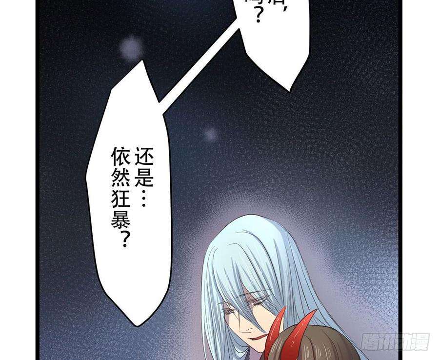 53.jpg