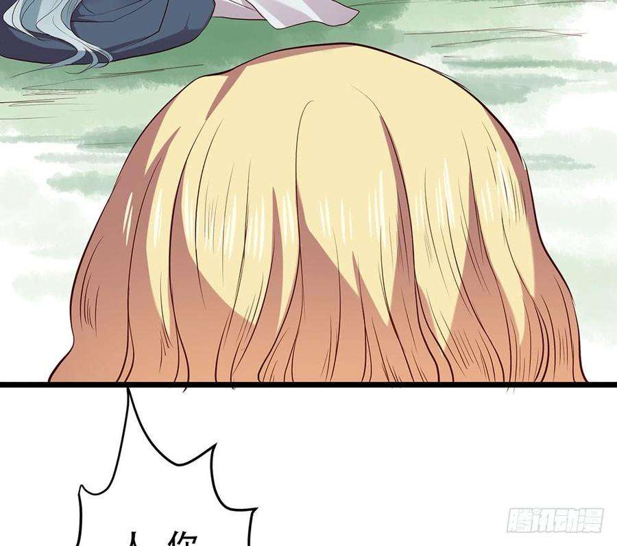 84.jpg