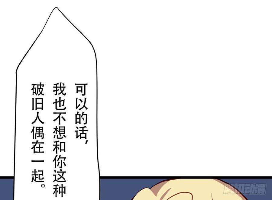 96.jpg