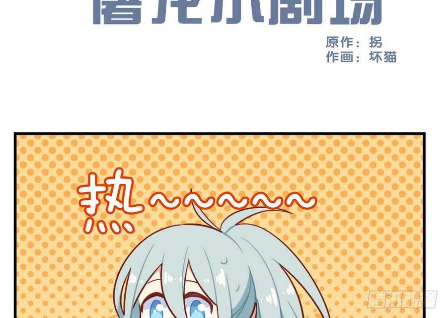 108.jpg