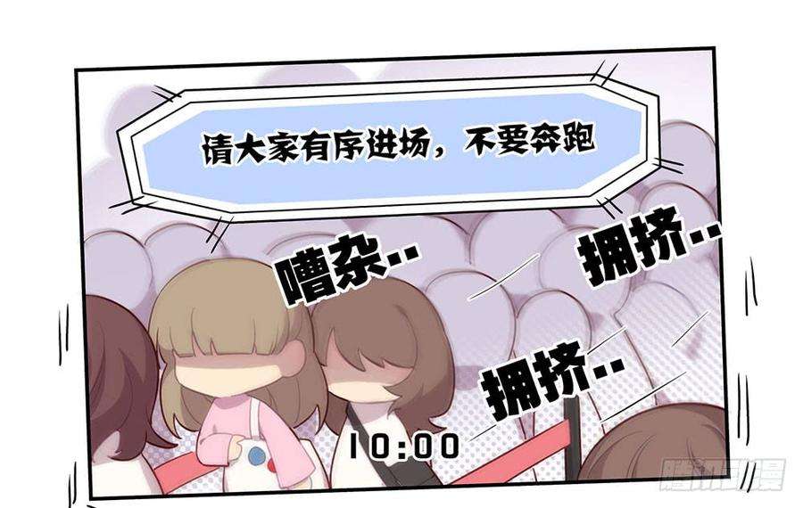 68.jpg
