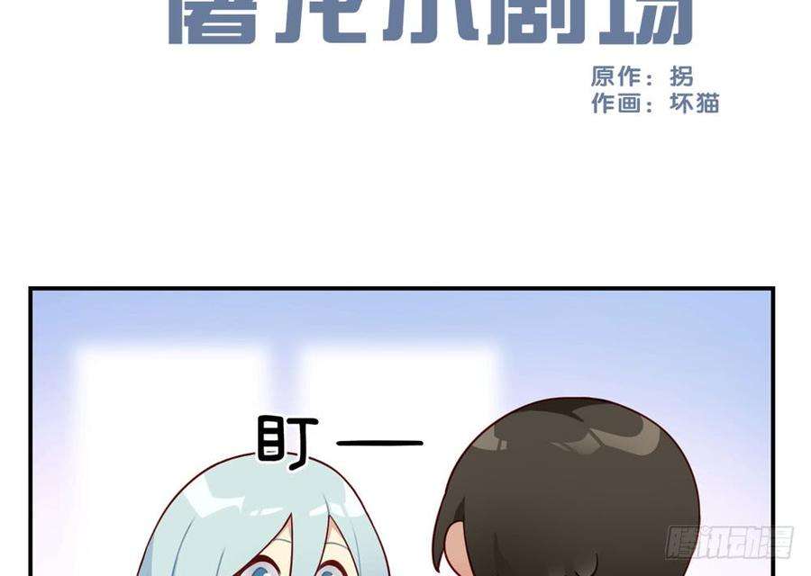 84.jpg