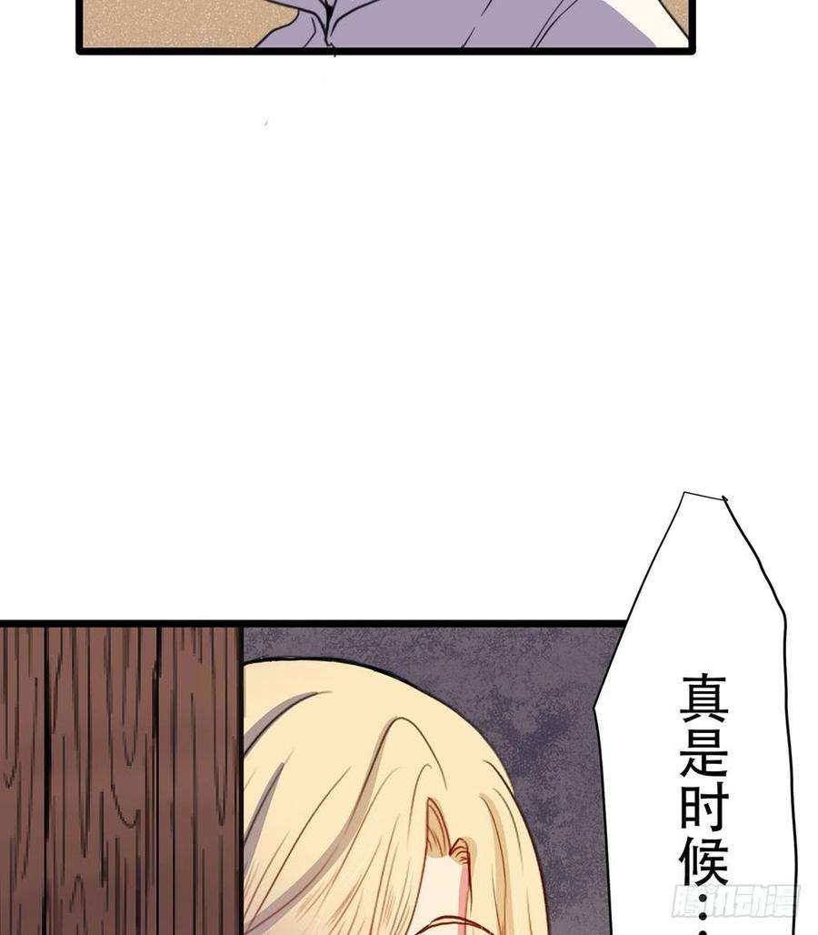 76.jpg