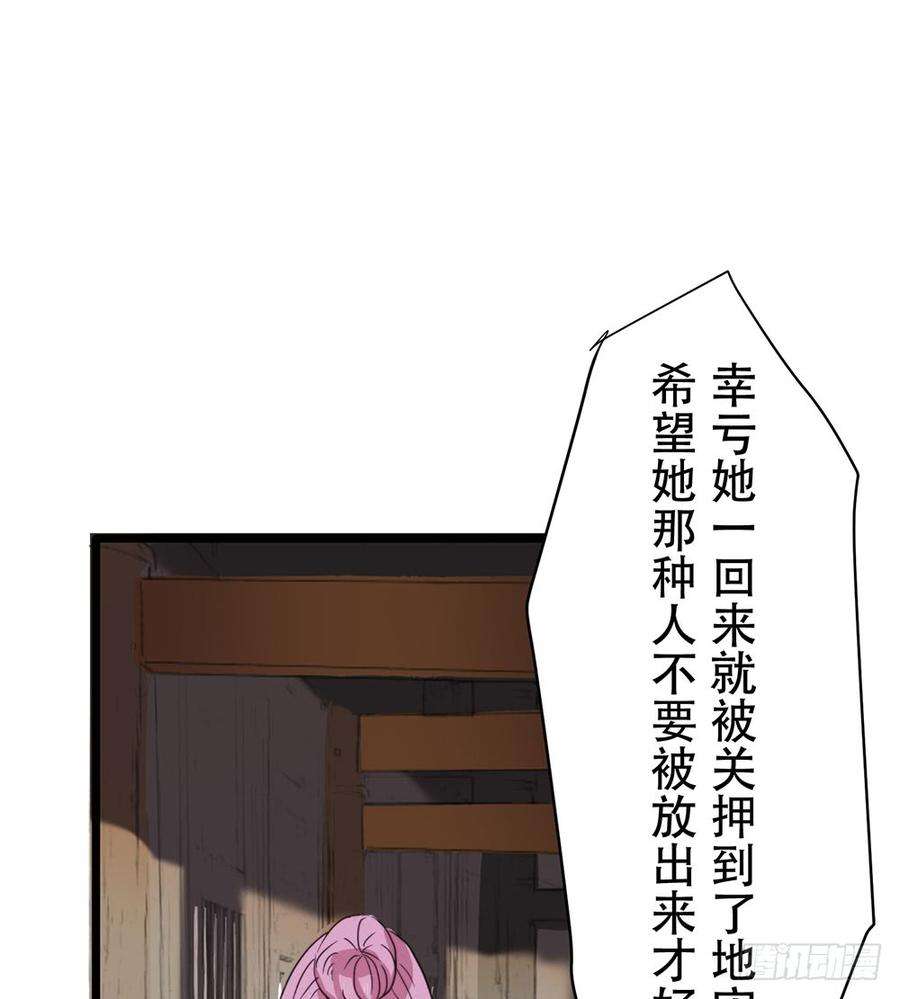 49.jpg