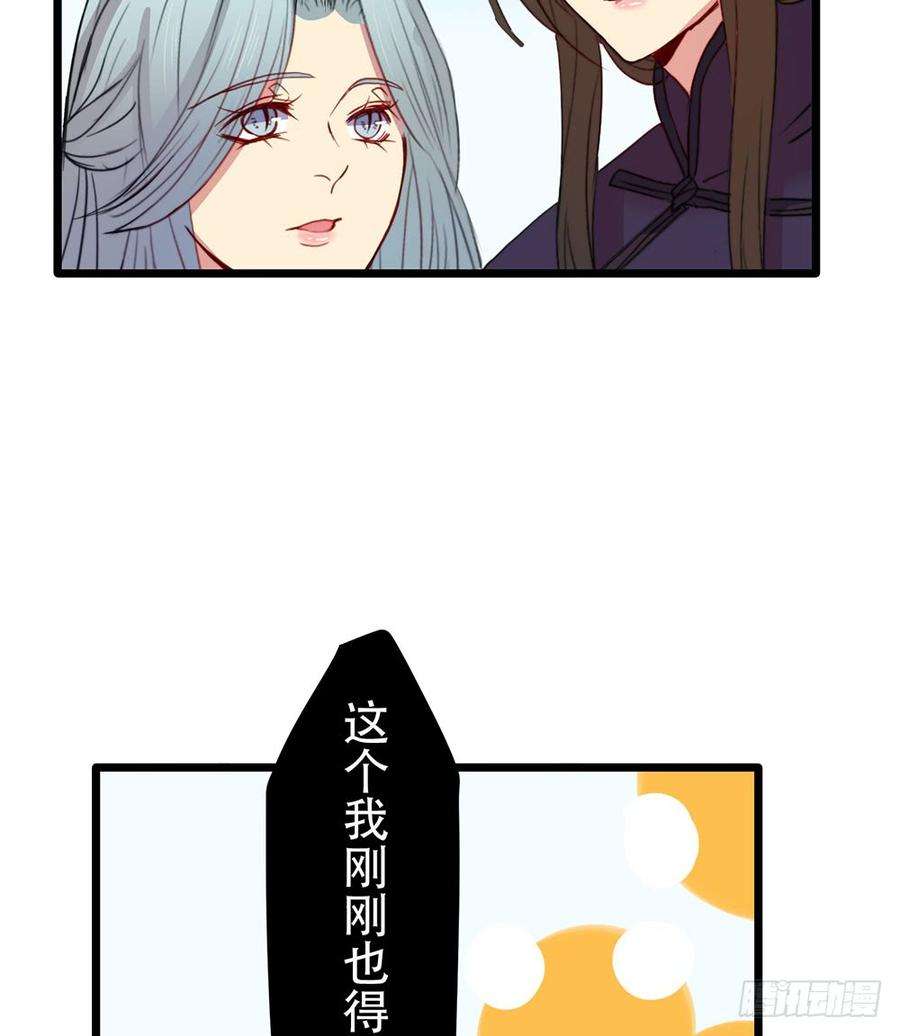 52.jpg