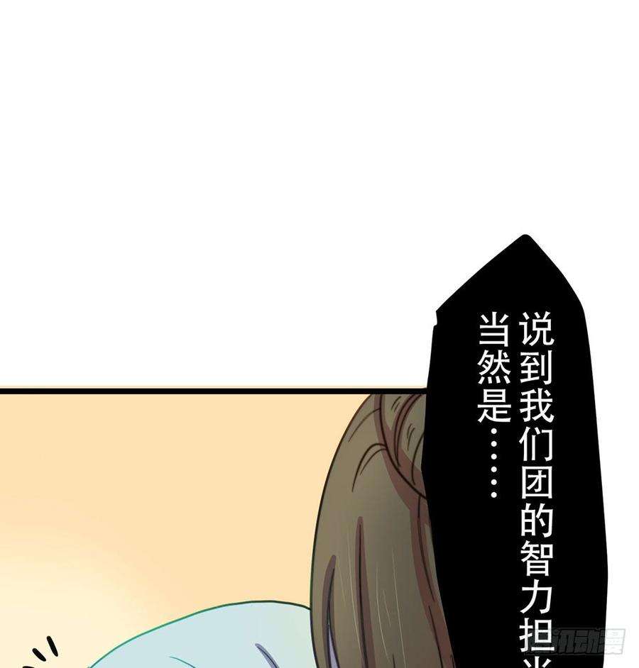 62.jpg