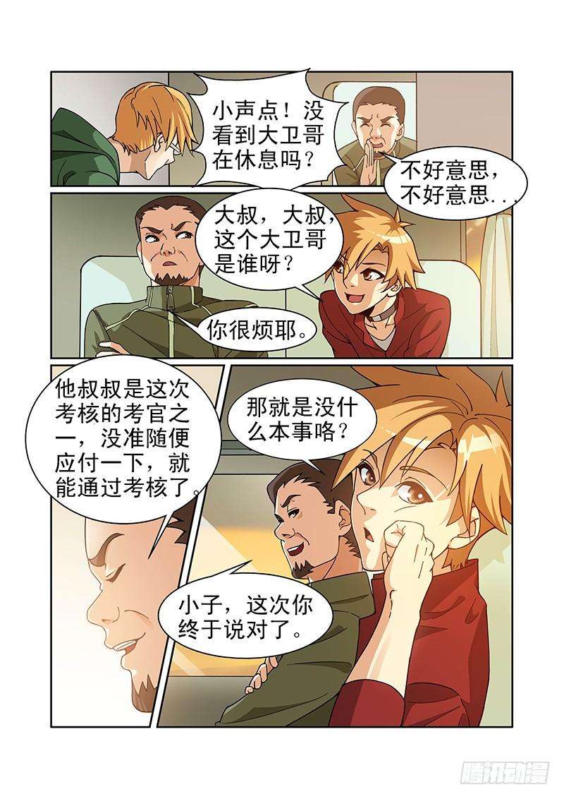 22.jpg