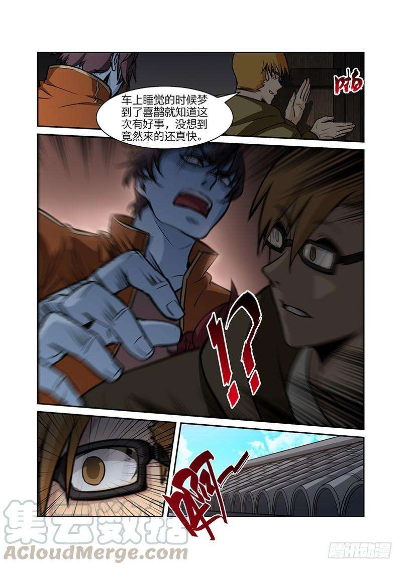 11.jpg