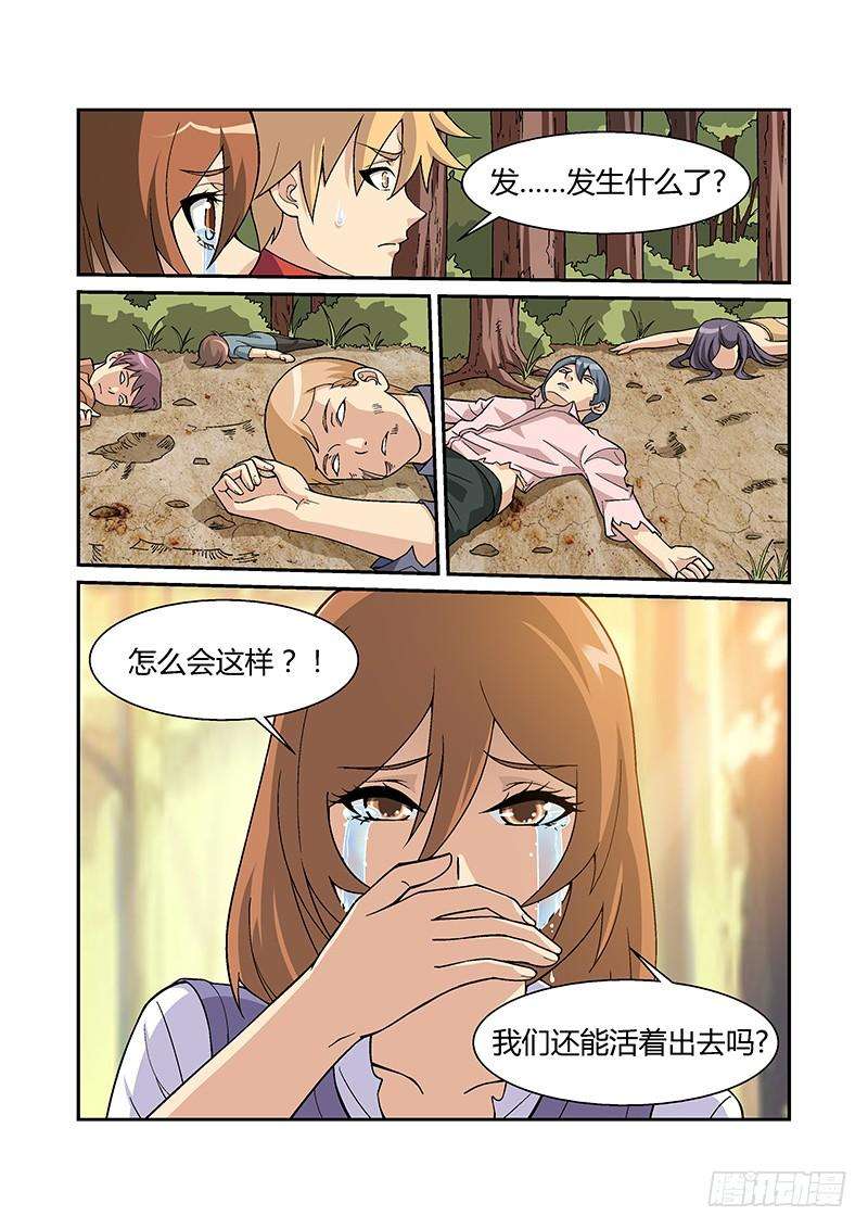 10.jpg