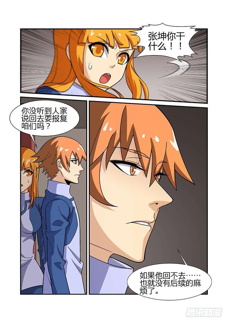 10.jpg