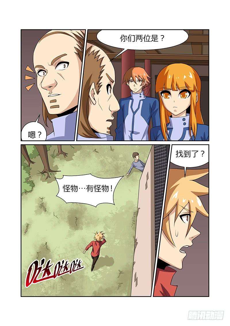 12.jpg
