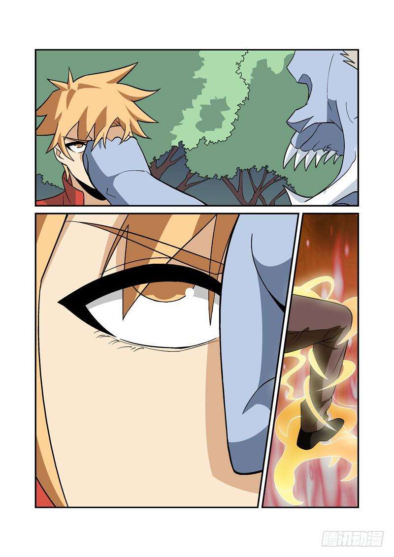 7.jpg