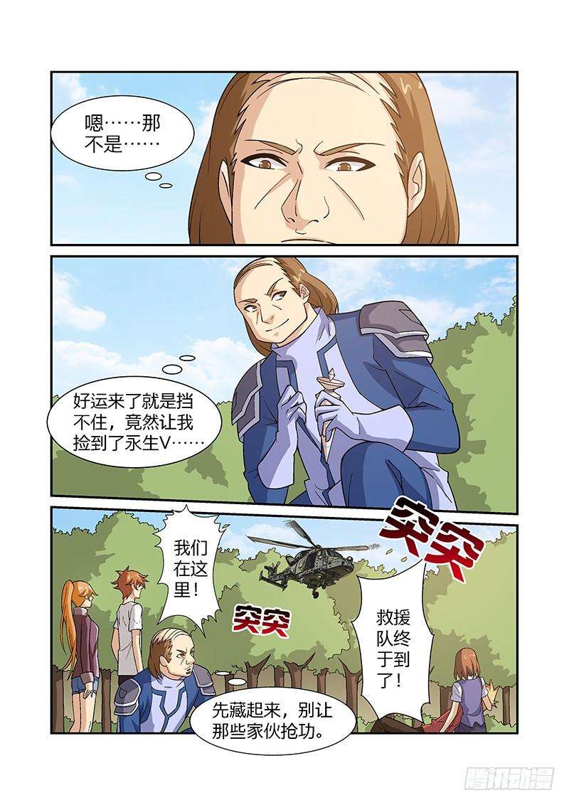 8.jpg