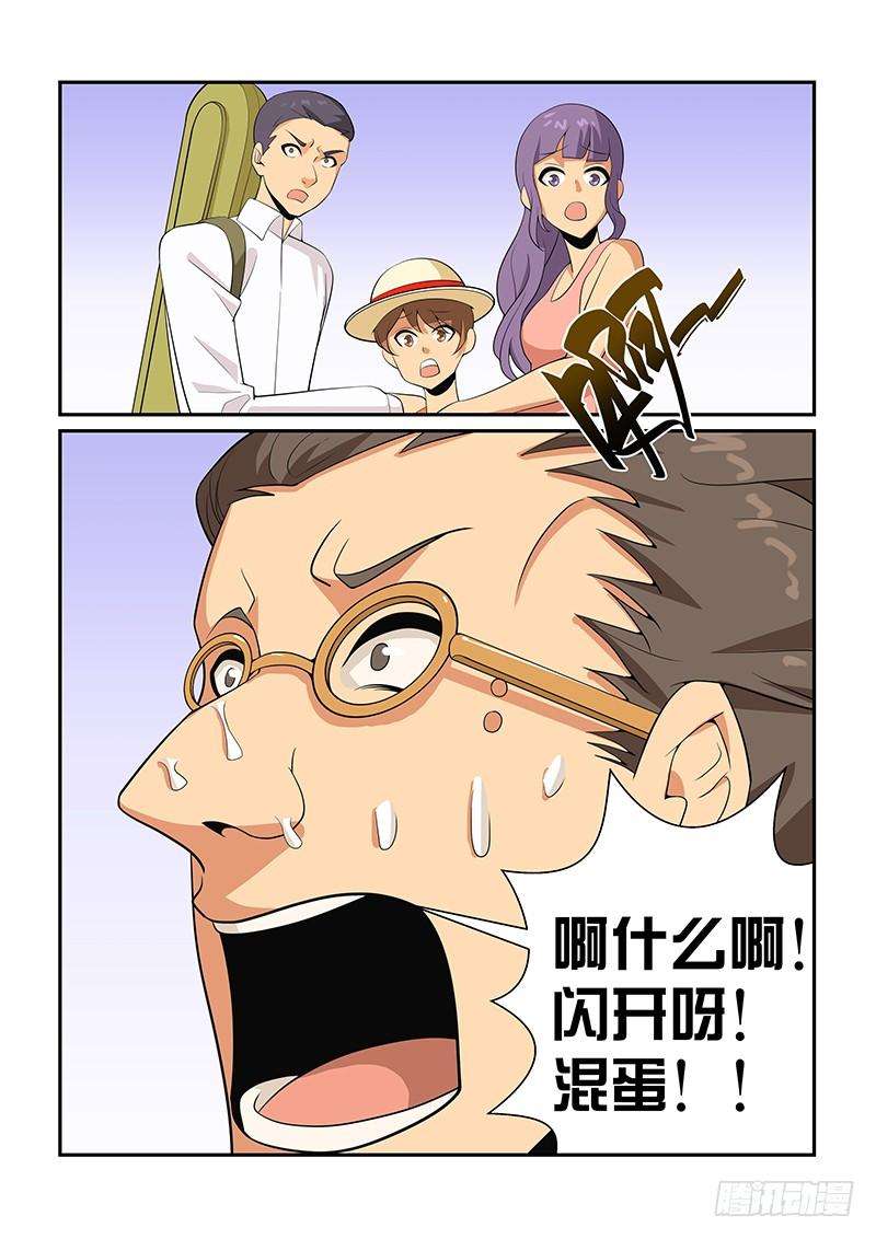 14.jpg