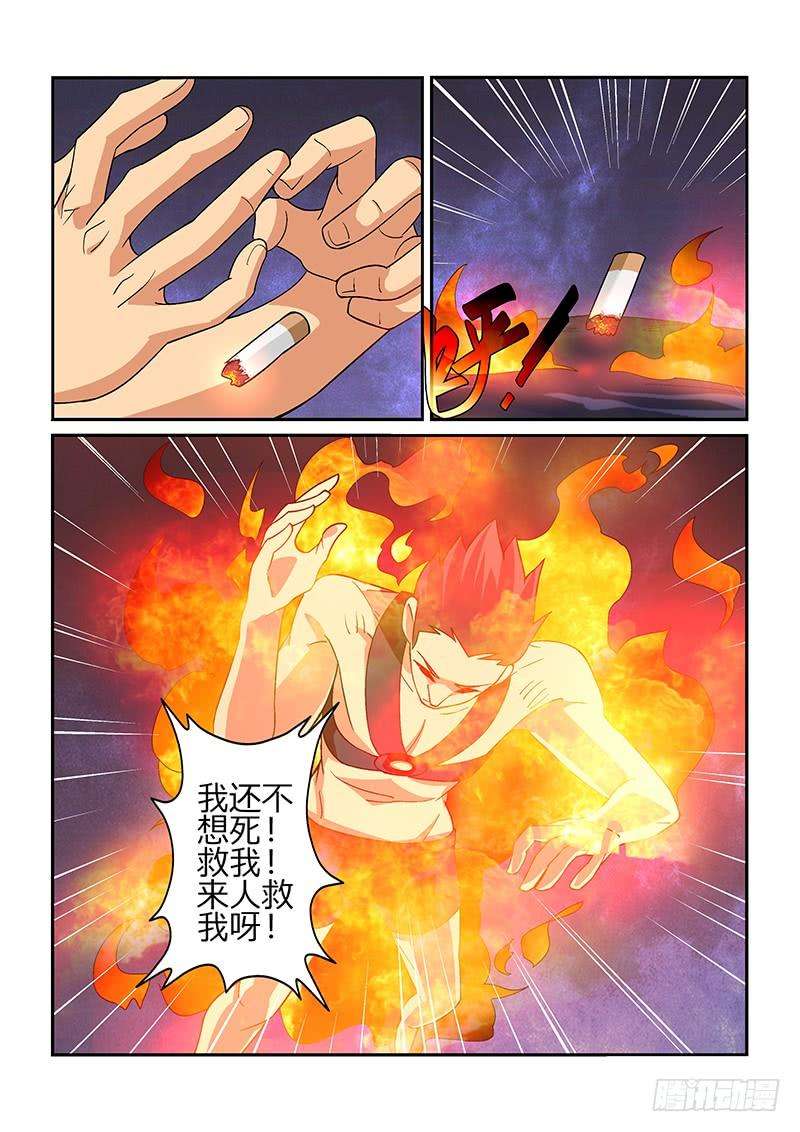 12.jpg