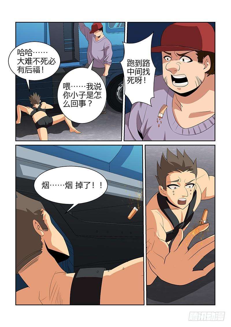 10.jpg
