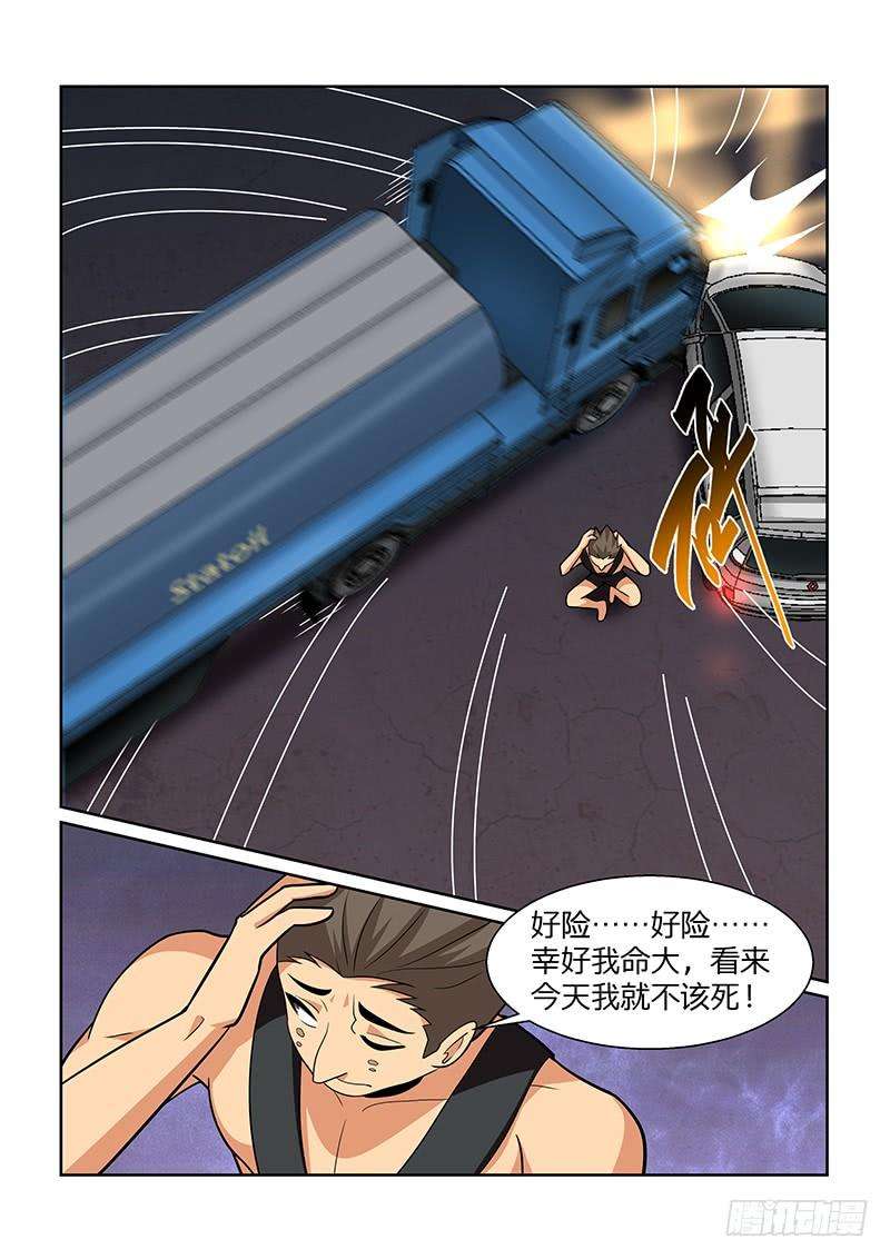 8.jpg
