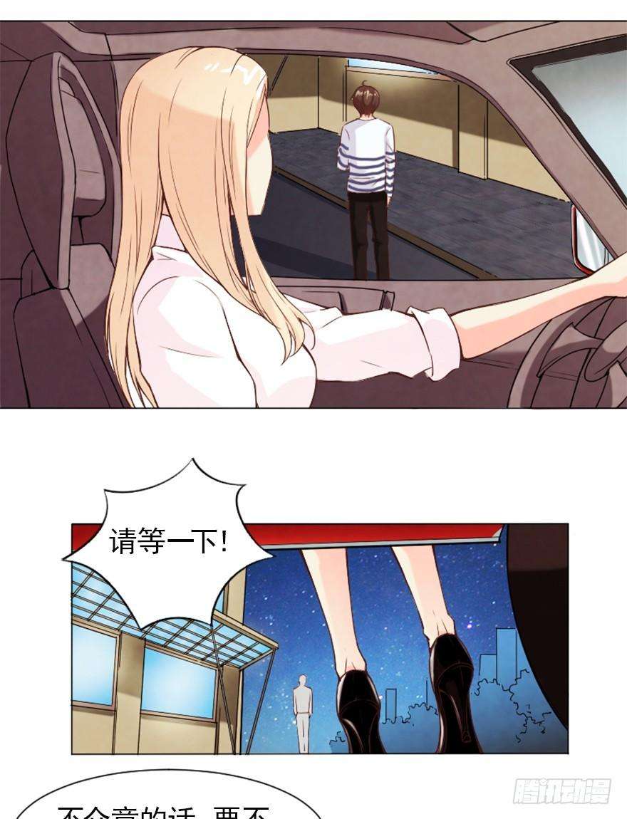 32.jpg