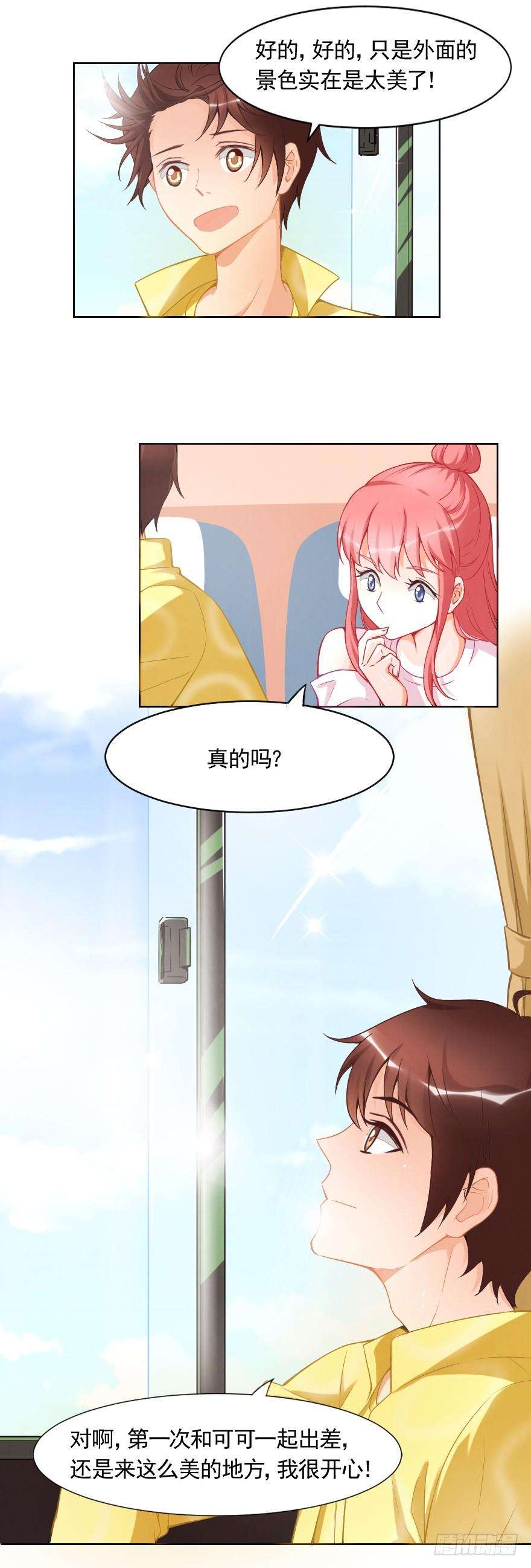 14.jpg