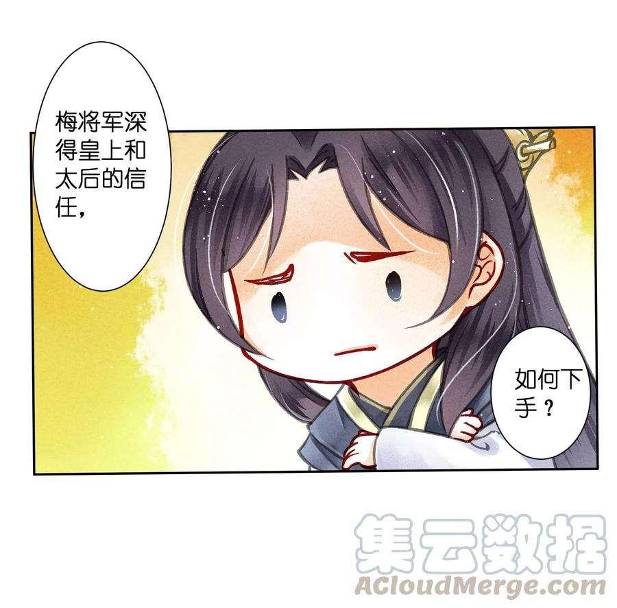31.jpg