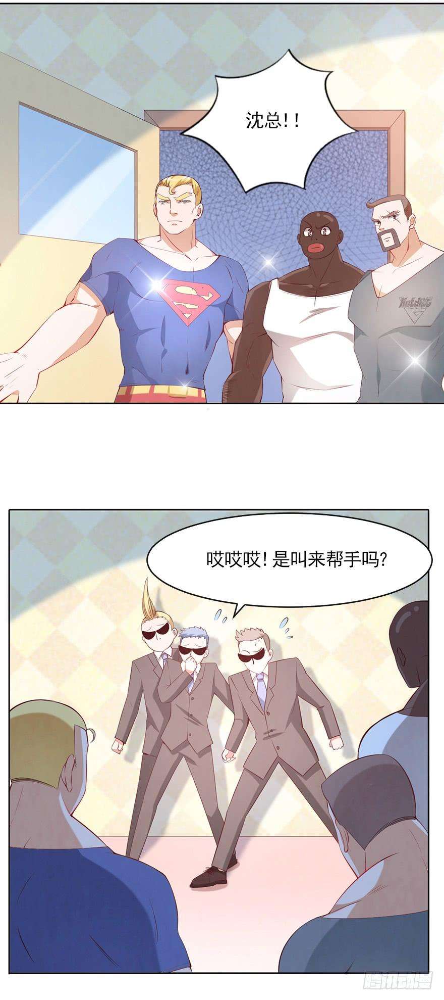 7.jpg