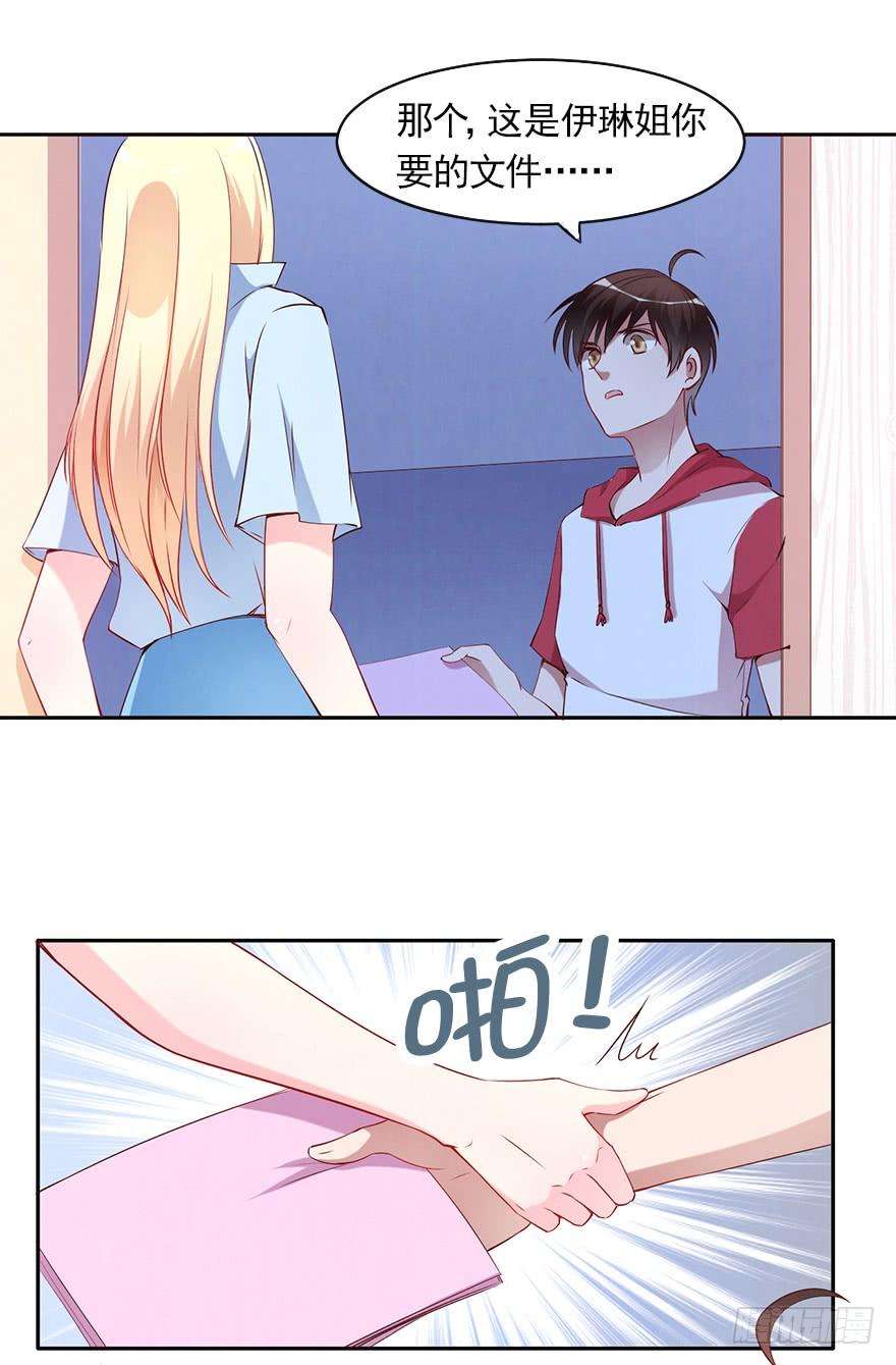 14.jpg