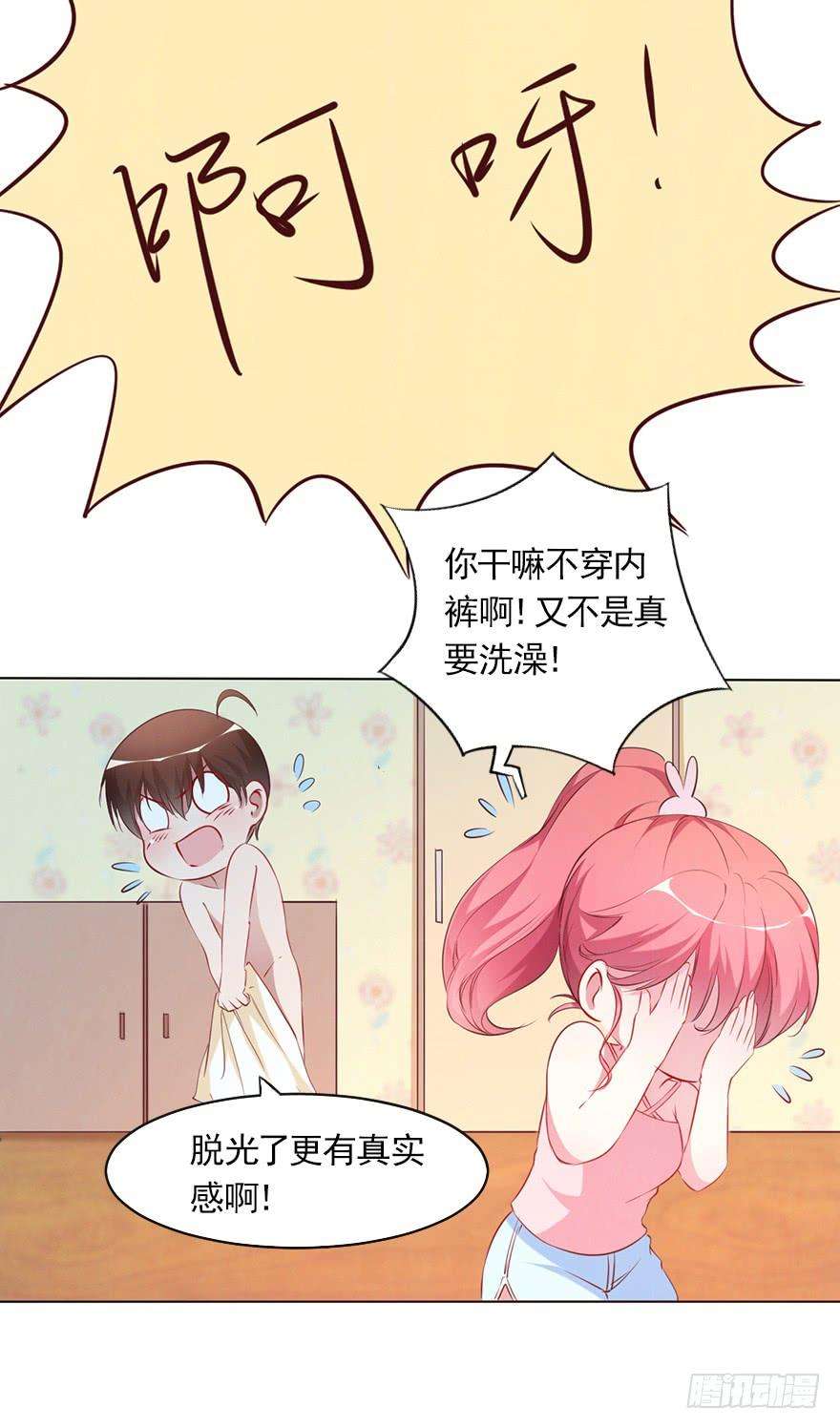 14.jpg