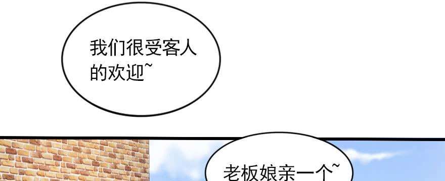 67.jpg