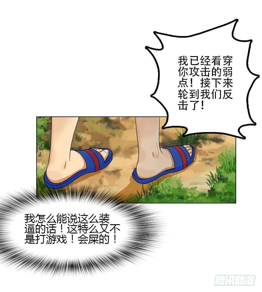 23.jpg