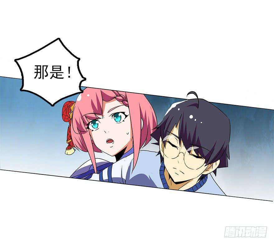 61.jpg