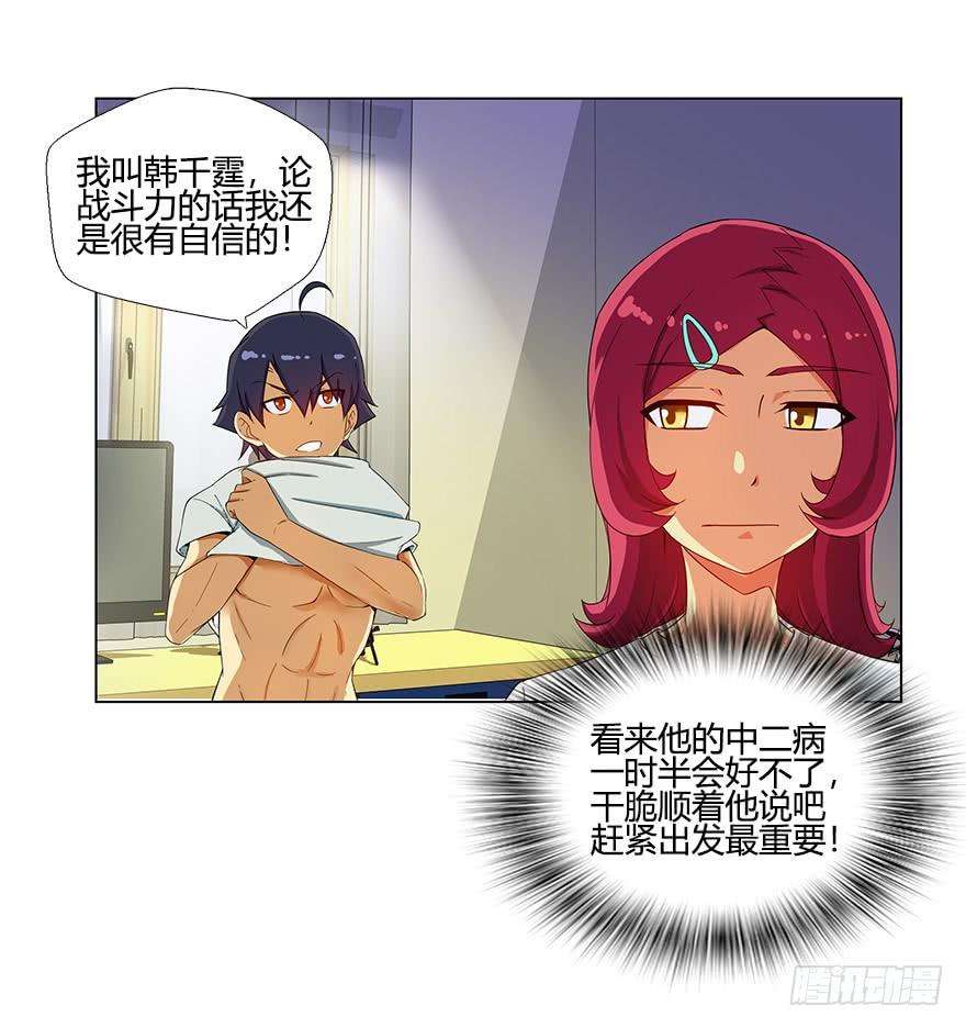 25.jpg