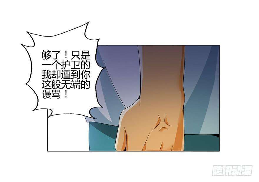 30.jpg