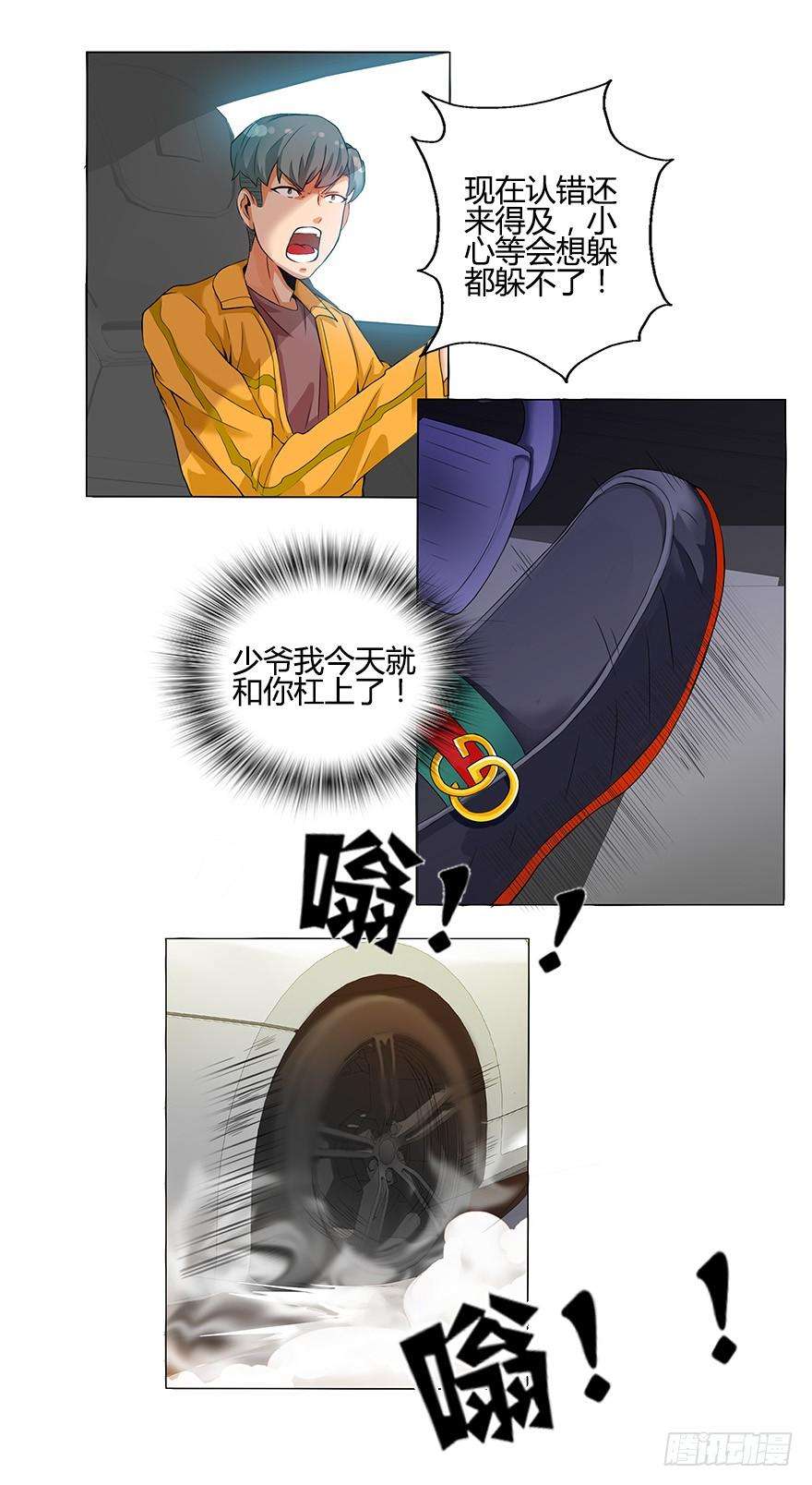 7.jpg